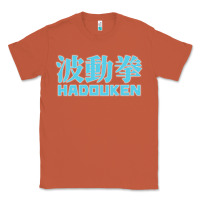 Copper hadouken street arcade fighter retro ryu gaming funny Classic Tee - DesignPulse