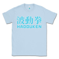 Dusty Blue hadouken street arcade fighter retro ryu gaming funny Classic Tee - DesignPulse