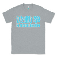 Heather Grey hadouken street arcade fighter retro ryu gaming funny Classic Tee - DesignPulse