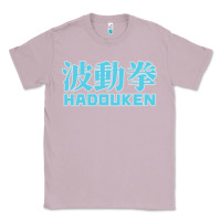 Lilac hadouken street arcade fighter retro ryu gaming funny Classic Tee - DesignPulse