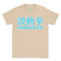 Mushroom hadouken street arcade fighter retro ryu gaming funny Classic Tee - DesignPulse