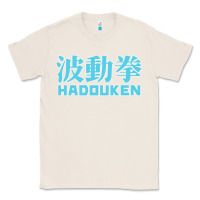 Natural hadouken street arcade fighter retro ryu gaming funny Classic Tee - DesignPulse