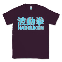 Plum hadouken street arcade fighter retro ryu gaming funny Classic Tee - DesignPulse