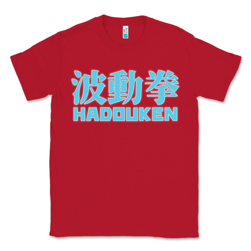 Hadouken Street Arcade Fighter Retro Ryu Gaming Funny Classic Tee by DesignPulse | Teevron