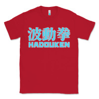 Red hadouken street arcade fighter retro ryu gaming funny Classic Tee - DesignPulse