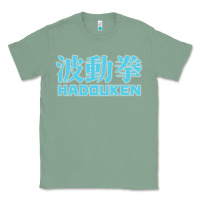 Sage hadouken street arcade fighter retro ryu gaming funny Classic Tee - DesignPulse