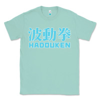 Seafoam hadouken street arcade fighter retro ryu gaming funny Classic Tee - DesignPulse