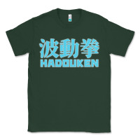 Sports Green hadouken street arcade fighter retro ryu gaming funny Classic Tee - DesignPulse