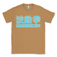 Toasted Coconut hadouken street arcade fighter retro ryu gaming funny Classic Tee - DesignPulse