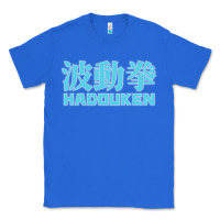 True Royal hadouken street arcade fighter retro ryu gaming funny Classic Tee - DesignPulse