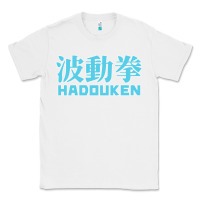 White hadouken street arcade fighter retro ryu gaming funny Classic Tee - DesignPulse