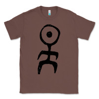 Chestnut Einsturzende Neubauten Classic Tee - PixelWave