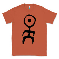 Copper Einsturzende Neubauten Classic Tee - PixelWave
