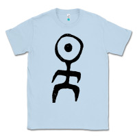 Dusty Blue Einsturzende Neubauten Classic Tee - PixelWave