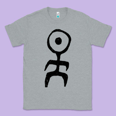 Einsturzende Neubauten Classic Tee Designed By Pixelwave