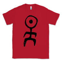Red Einsturzende Neubauten Classic Tee - PixelWave