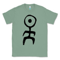Sage Einsturzende Neubauten Classic Tee - PixelWave