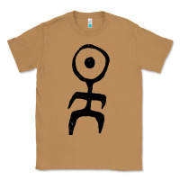 Toasted Coconut Einsturzende Neubauten Classic Tee - PixelWave