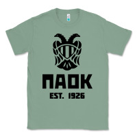 Sage paok merch Classic Tee - PixelWave