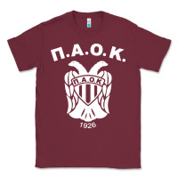 Burgundy paok merch Classic Tee - PixelWave