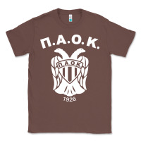 Chestnut paok merch Classic Tee - PixelWave
