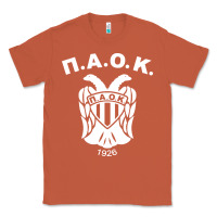 Copper paok merch Classic Tee - PixelWave