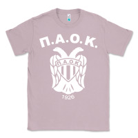 Lilac paok merch Classic Tee - PixelWave