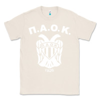 Natural paok merch Classic Tee - PixelWave