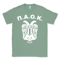Sage paok merch Classic Tee - PixelWave