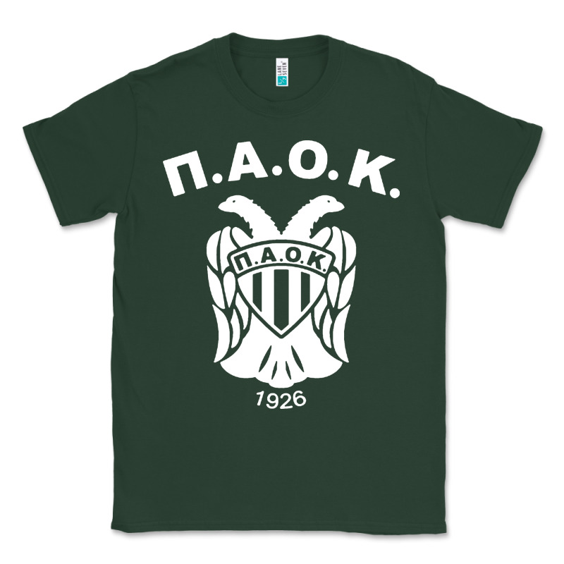 Paok Merch Classic Tee by PixelWave | Teevron