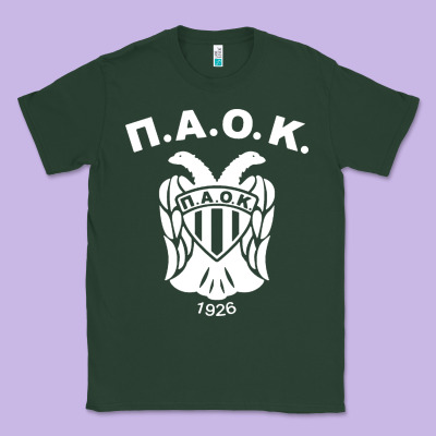 Paok Merch Classic Tee Designed By Pixelwave