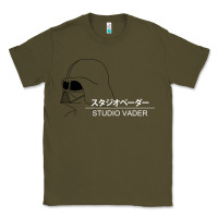 Army Green studio vader   star Classic Tee - PixelWave