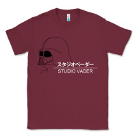 Burgundy studio vader   star Classic Tee - PixelWave