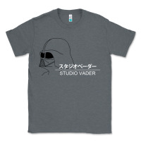 Charcoal Heather studio vader   star Classic Tee - PixelWave