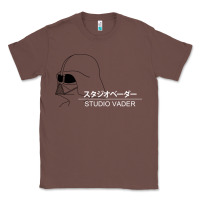 Chestnut studio vader   star Classic Tee - PixelWave