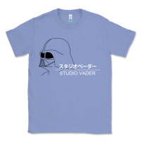 Colony Blue studio vader   star Classic Tee - PixelWave