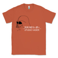 Copper studio vader   star Classic Tee - PixelWave