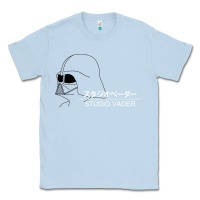 Dusty Blue studio vader   star Classic Tee - PixelWave
