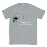 Heather Grey studio vader   star Classic Tee - PixelWave