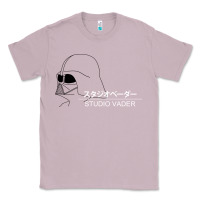 Lilac studio vader   star Classic Tee - PixelWave