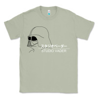 Matcha studio vader   star Classic Tee - PixelWave