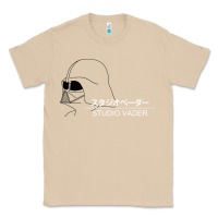 Mushroom studio vader   star Classic Tee - PixelWave