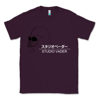Plum studio vader   star Classic Tee - PixelWave