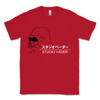 Red studio vader   star Classic Tee - PixelWave