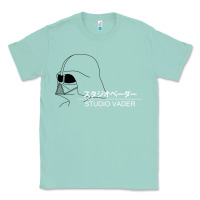 Studio Vader   Star Classic Tee | Teevron