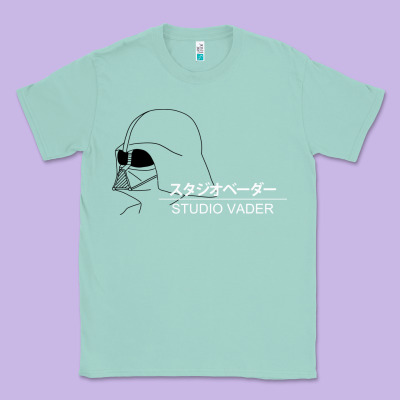 Studio Vader   Star Classic Tee Designed By Pixelwave