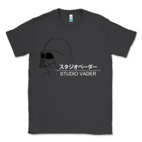 Smoke studio vader   star Classic Tee - PixelWave