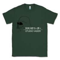 Sports Green studio vader   star Classic Tee - PixelWave