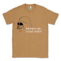 Toasted Coconut studio vader   star Classic Tee - PixelWave