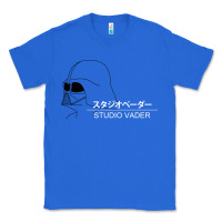 True Royal studio vader   star Classic Tee - PixelWave